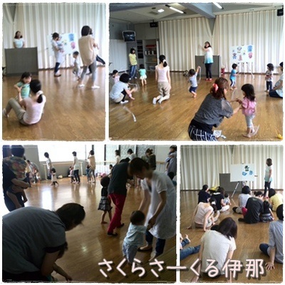 さくらさーくる伊那 親子 サークル さくらさーくる伊那 親子 サークル