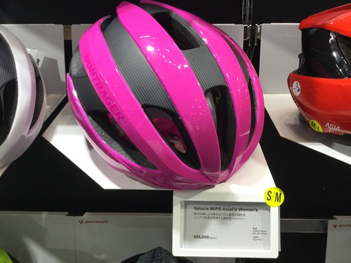 Bontrager Velocis MIPS Asia Fit Women's Road Helmet