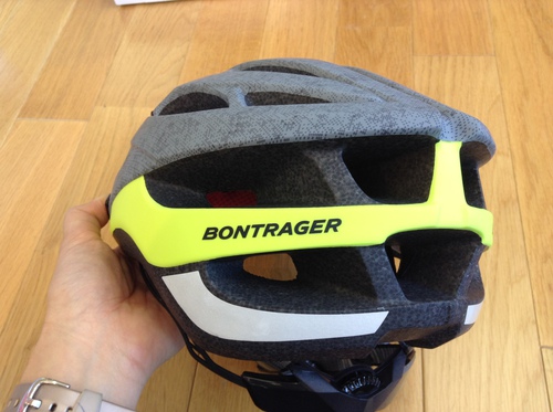 Bontrager Solstice Asia Fit Helmet　グレイVis後ろから