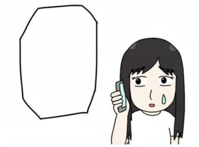 吉田塾への電話問い合わせについて 吉田塾への電話問い合わせについて