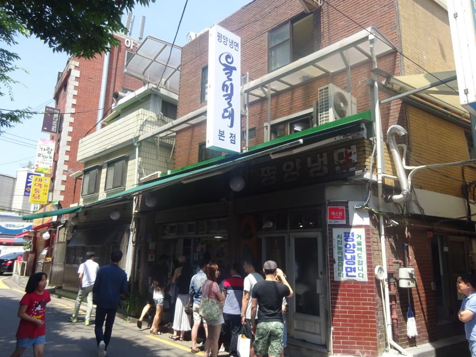 ソウルで一番行列が出来る冷麺店　乙密台（ウルミルデ）