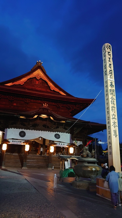 2022年善光寺御開帳最終日 2022年善光寺御開帳最終日