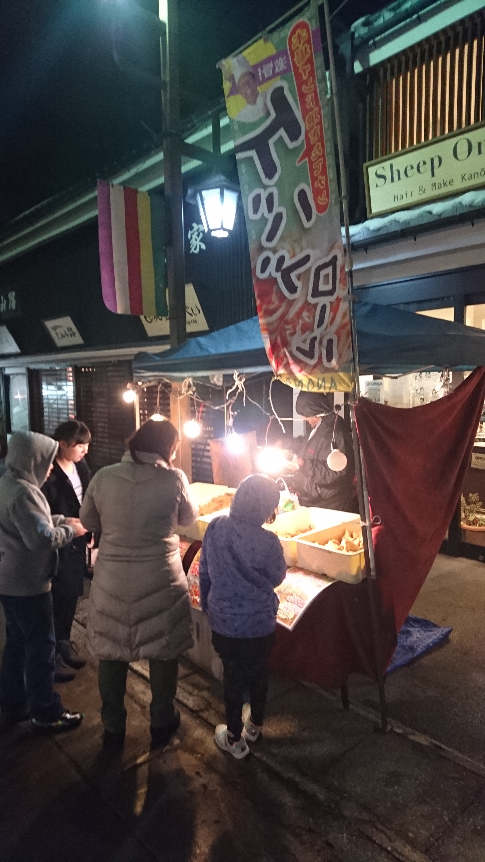 第14回長野灯明祭り~ラストデ―☆ 第14回長野灯明祭り~ラストデ―☆