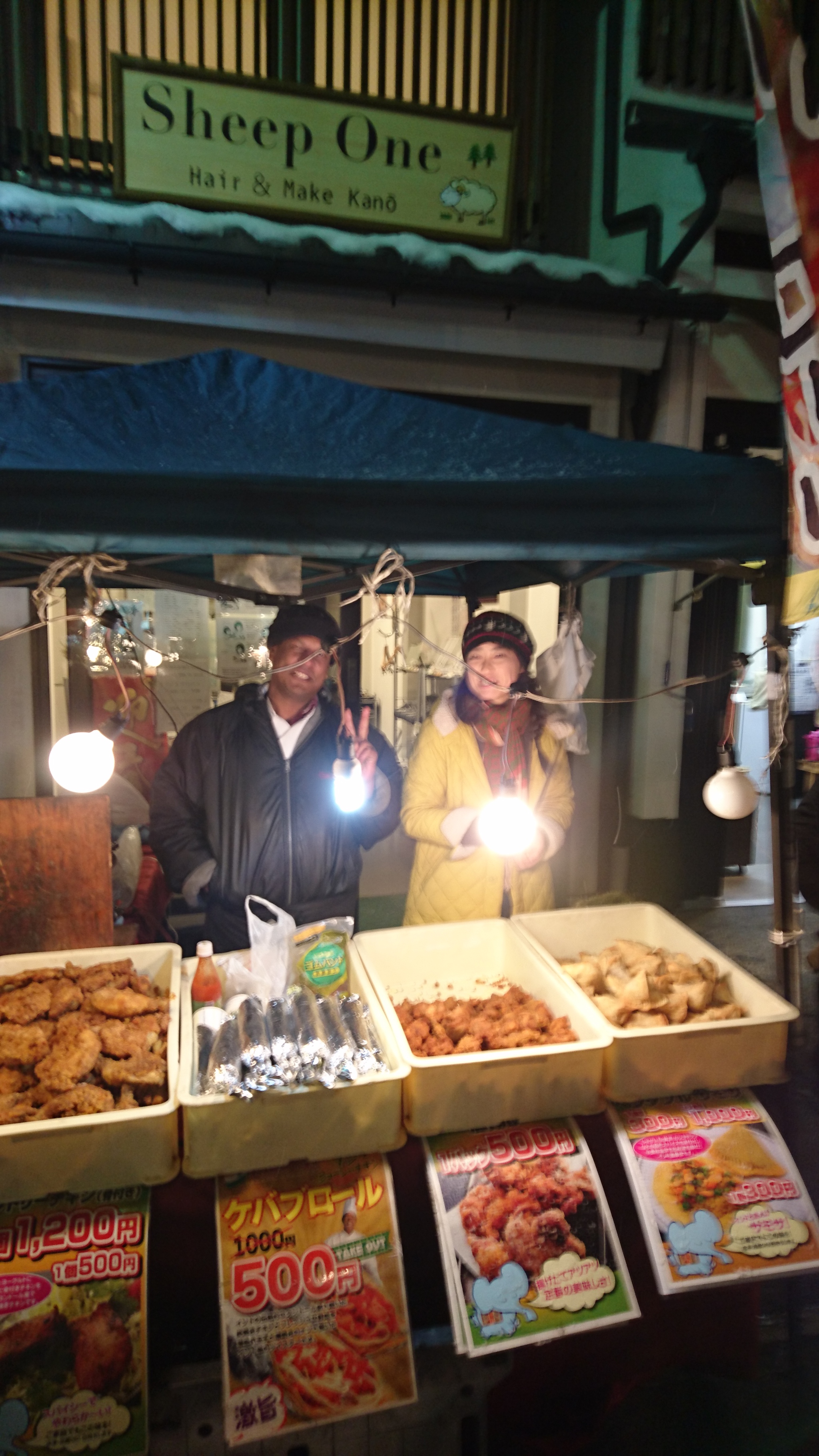 第14回長野灯明祭り~ラストデ―☆ 第14回長野灯明祭り~ラストデ―☆
