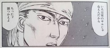 kyoichi_2 kyoichi_2