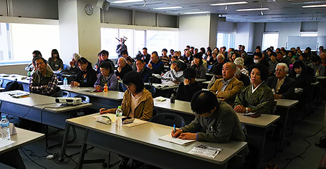 信州自遊塾講座「ドイツから学ぼう」第1回は大入り満員 信州自遊塾講座「ドイツから学ぼう」第1回は大入り満員