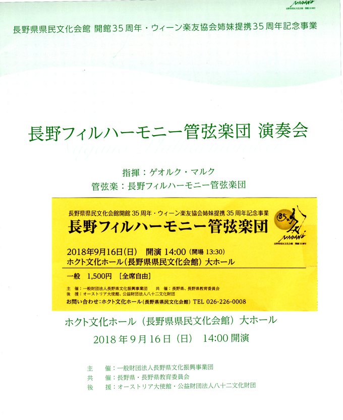 アマチュアとプロの差って? アマチュアとプロの差って?