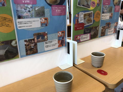 またしても 二人ランチ またしても 二人ランチ