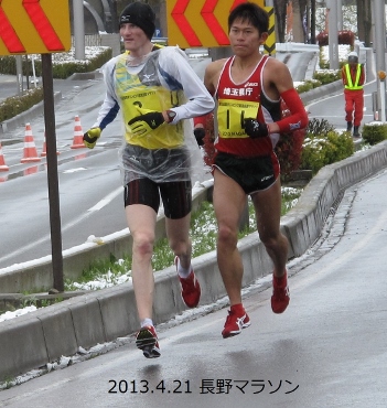 川内 優輝選手の記録に挑戦!