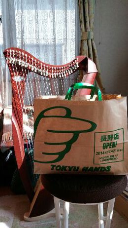 東急ハンズ長野店へ! 東急ハンズ長野店へ!