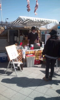 アルウィンでの風景 みなせん焼き&美味だれ焼き鳥に舌鼓