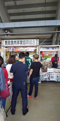松本山雅アウェイ戦での風景　スタジアムグルメ天国（アウェイを除く）のカシマサッカースタジアム