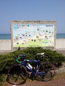CCC日本海サイクリング＠アジフライド！