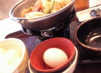 すき家 長野南店 すき家 長野南店