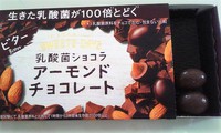 乳酸菌ショコラ 乳酸菌ショコラ