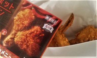 ケンタッキーフライドチキン長野川中島店 ケンタッキーフライドチキン長野川中島店