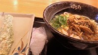 はなまるうどん 鶴賀店 はなまるうどん 鶴賀店