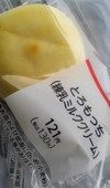 とろもっち 練乳ミルククリーム とろもっち 練乳ミルククリーム