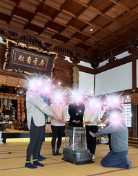 \ 11/24お寺ヨガありがとう / \ 11/24お寺ヨガありがとう /