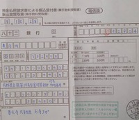✿*:・゚10月 座禅×チャリティーヨガご参加ありがとうございます♡✿*:・゚ ✿*:・゚10月 座禅×チャリティーヨガご参加ありがとうございます♡✿*:・゚