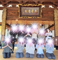 \ 5/11 お寺ヨガありがとう / \ 5/11 お寺ヨガありがとう /