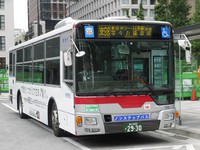 東急バス　新型エアロスターにラッピング
