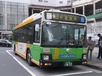 【続報】都営バス　新型エルガ運行開始⑭
