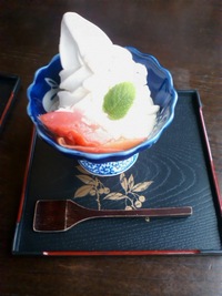 リナの休日☆彡