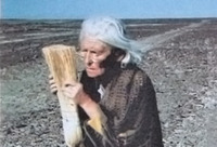 女性性の時代の旗手