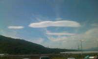 どうらく園の空