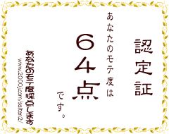 64