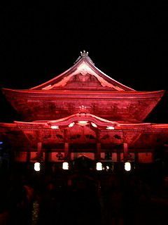 第七回 長野灯明まつり~☆