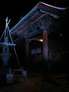 第七回 長野灯明まつり~☆