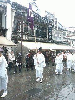 2月3日(水) 善光寺の節分~☆