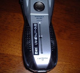 シェーバーの泉精器