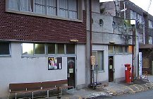 霊泉寺温泉「湯治」の宿
