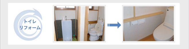 内装建具制作