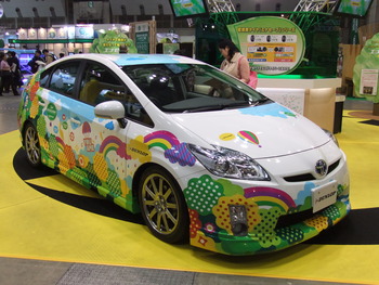 今日は、東京。エコプロダクツ2010