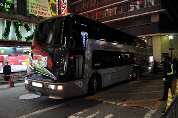 にしてつ はかた号