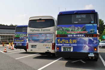 今日は、東京へ