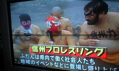 23日20時~NHK登場!!