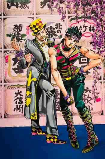 見つけた!(荒木彦摩呂原画展JOJOー冒険の波紋ー) 見つけた!(荒木彦摩呂原画展JOJOー冒険の波紋ー)