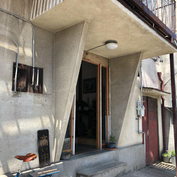 松本市・山山食堂(さんさん食堂)オープン 松本市・山山食堂(さんさん食堂)オープン