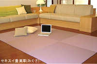 カラーバリエーションが豊富なカラー畳でお部屋の雰囲気をチェンジ！くつろぎの空間を演出
