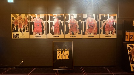 久々の映画 THE FIRST SLAMDUNK 久々の映画 THE FIRST SLAMDUNK