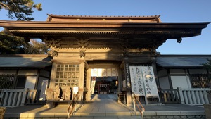 茨城旅① 茨城旅①