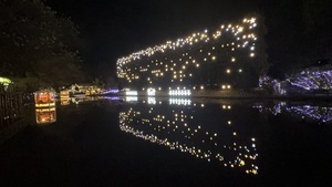 茨城旅⑤ 茨城旅⑤