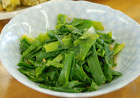 山の恵みをいただきます。