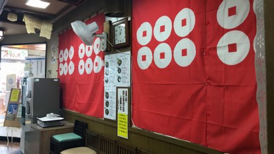 上田駅 駅そば 「そば処 ちくま」 上田駅 駅そば 「そば処 ちくま」