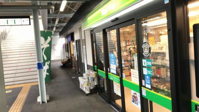 松本駅 駅そば「山野草」 松本駅 駅そば「山野草」